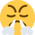 :emoticon (26):